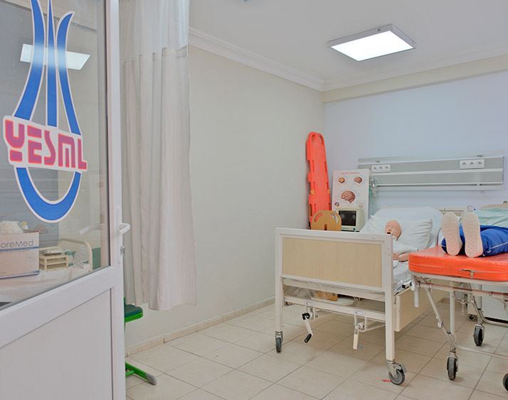 Hemşire Yardımcılığı